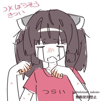  1girl alternate_costume blush brown_hair commentary_request crying headgear highres japanese_clothes knife mizusaki_nakono nose_blush pleated_skirt red_shirt shirt simple_background skirt sobbing solo streaming_tears t-shirt tears touhoku_kiritan translation_request voiceroid 