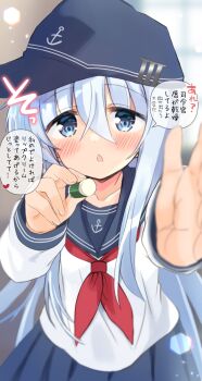  1girl anchor_symbol black_sailor_collar blue_eyes commentary_request cowboy_shot flat_cap foreshortening hat hibiki_(kancolle) highres hizuki_yayoi kantai_collection lip_balm long_hair looking_at_viewer neckerchief pleated_skirt pov red_neckerchief sailor_collar school_uniform serafuku silver_hair skirt solo translated  rating:General score:10 user:danbooru