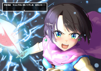  1girl aqua_eyes black_background black_hair blue_tunic commentary_request cosplay dragon_quest dragon_quest_iii earrings gloves highres holding holding_sword holding_weapon hololive jewelry looking_at_viewer oozora_subaru osushifighter parted_bangs roto_(dq3) roto_(dq3)_(cosplay) scarf short_hair solo sword tunic virtual_youtuber weapon 