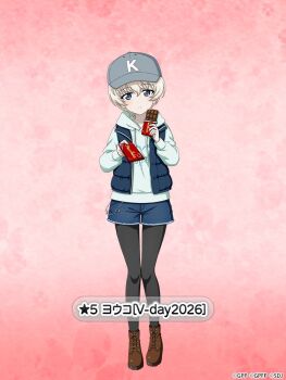  1girl baseball_cap black_pantyhose blonde_hair blue_eyes blue_shorts blue_vest blush boots brown_boots casual character_name chocolate commentary_request denim denim_shorts drawstring food full_body girls_und_panzer girls_und_panzer_senshadou_daisakusen! gradient_background green_hoodie green_shirt grey_hat hair_between_eyes hat holding holding_chocolate holding_food hood hoodie incoming_food incoming_gift legs light_smile long_sleeves looking_at_viewer official_art pantyhose red_background shirt short_hair short_shorts shorts thighs translated vest youko_(girls_und_panzer) 