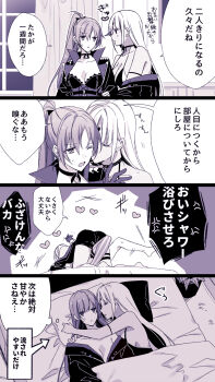  2girls amazuki_jou anger_vein azur_lane breasts cleavage commentary_request greyscale heart highres jean_bart_(azur_lane) kiss kissing_cheek long_hair massachusetts_(azur_lane) monochrome motion_lines multiple_girls one_eye_closed open_mouth pillow ponytail shorts speech_bubble striped_clothes striped_thighhighs sweat thighhighs thought_bubble translation_request under_covers vertical-striped_clothes vertical-striped_thighhighs yuri 