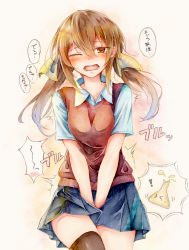 1girl bangs beaker between_legs black_legwear blue_skirt blush breasts brown_hair collarbone cowboy_shot embarrassed eyebrows_visible_through_hair female hair_between_eyes hair_ribbon half-closed_eye hand_between_legs hands_together have_to_pee highres japanese_text long_hair looking_at_viewer medium_breasts miniskirt nose_blush one_eye_closed open_mouth original pleated_skirt red_eyes red_vest ribbon school_uniform shirt short_sleeves skirt solo speech_bubble spoken_blush standing talking tears teeth thighhighs tied_hair translation_request trembling twintails urine_meter v_arms vest watakarashi white_shirt rating:Safe score:2 user:AngryZapdos 1girl bangs beaker between_legs black_legwear blue_skirt blush breasts brown_hair collarbone cowboy_shot embarrassed eyebrows_visible_through_hair female hair_between_eyes hair_ribbon half-closed_eye hand_between_legs hands_together have_to_pee highres japanese_text long_hair looking_at_viewer medium_breasts miniskirt nose_blush one_eye_closed open_mouth original pleated_skirt red_eyes red_vest ribbon school_uniform shirt short_sleeves skirt solo speech_bubble spoken_blush standing talking tears teeth thighhighs tied_hair translation_request trembling twintails urine_meter v_arms vest watakarashi white_shirt rating:Safe score:2 user:AngryZapdos