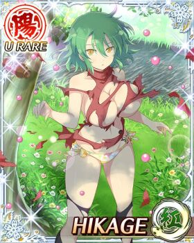  1girl border breasts card_(medium) character_name cleavage day exploding_clothes falling_pills game_cg grass green_hair groin hikage_(senran_kagura) hip_tattoo large_breasts looking_at_viewer medium_hair navel official_art outdoors parted_lips red_sweater senran_kagura senran_kagura_new_wave shoulder_tattoo slit_pupils snake_tattoo solo stream sweater tattoo thighhighs third-party_source torn_clothes torn_thighhighs undersized_clothes yellow_eyes 