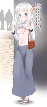  1girl bag breasts brown_shoes clothes_lift collared_shirt dated dress_shirt grey_skirt handbag hands_up highres lifting_own_clothes loli long_sleeves medium_breasts navel nipples no_shoes original people pleated_skirt shirt shirt_lift shoes shoulder_bag signature silhouette skirt solo_focus standing translation_request v white_shirt yone_kinji 