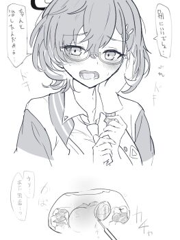  1girl 1other blue_archive blush cavity chihiro_(blue_archive) commentary_request dental_filling dentist disembodied_hand embarrassed glasses greyscale hair_ornament halo hand_on_another's_cheek hand_on_another's_face hands_up heartbeat highres inlay jacket mirror monochrome mouth_focus necktie open_mouth parallel_fleet rabbit_hair_ornament raised_inner_eyebrows realistic_teeth semi-rimless_eyewear shirt short_hair solo_focus speech_bubble sweat tongue translation_request upper_body uvula 