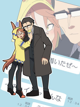  1boy 1girl animal_ears black-framed_eyewear black_necktie black_pants black_shoes black_vest blue_background brown_eyes brown_hair brown_jacket closed_mouth collared_shirt commentary_request dicta_striker_(umamusume) ears_through_headwear glasses grey_shirt highres ho_1000_ka hood hood_up hooded_jacket horse_ears horse_girl horse_tail jacket kouchi_tadashi long_sleeves multicolored_hair necktie opaque_glasses open_clothes open_jacket over-rim_eyewear pants puffy_long_sleeves puffy_sleeves semi-rimless_eyewear shirt shoes sleeves_past_wrists streaked_hair striped_clothes striped_shirt tail text_messaging tiptoes translation_request umamusume umamusume:_cinderella_gray vertical-striped_clothes vertical-striped_shirt vest white_hair yellow_jacket 