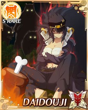 1girl abs arm_wrap aura banchou bear big_hair black_hair black_pants boned_meat border breasts budget_sarashi campfire card_(medium) character_name chest_sarashi cooking crossed_arms daidouji_(senran_kagura) delinquent fluffy_hair food gakuran game_cg geta hat large_breasts long_coat long_hair meat muscular muscular_female night official_art pants peaked_cap red_eyes sarashi school_uniform senran_kagura senran_kagura_new_wave sitting solo surrounded 