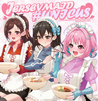  #unicus_(idolmaster) 3girls absurdres ahoge apron aqua_hair black_hair black_skirt black_thighhighs blue_jacket blush bowl breasts brown_hair chopsticks commentary crossed_bangs drooling english_text fang fingerless_gloves food frilled_apron frilled_hairband frills gloves hair_between_eyes hair_intakes hair_ornament hairband heart heart_hair_ornament highres holding holding_bowl holding_chopsticks holding_spoon idolmaster idolmaster_cinderella_girls jacket jersey_maid large_breasts licking_lips long_hair long_sleeves maid maid_apron maid_headdress medium_hair mole mole_under_eye multicolored_hair multiple_girls open_mouth pink_eyes pink_hair puffy_short_sleeves puffy_sleeves purple_jacket red_jacket saliva short_sleeves skirt spoon sunazuka_akira thighhighs thighs tongue tongue_out tsujino_akari two-tone_hair unconventional_maid white_apron woruka yumemi_riamu 