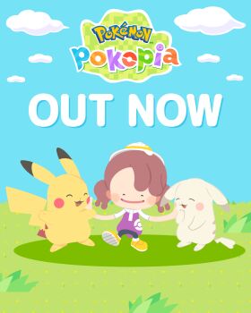  :3 ^_^ closed_eyes cloud cloudy_sky copyright_logo ditto gen_1_pokemon grass highres logo nintendo official_art peakychu pikachu pokemon pokemon_(creature) pokemon_pokopia promotional_art release_celebration shadow sky smile transformed_ditto 