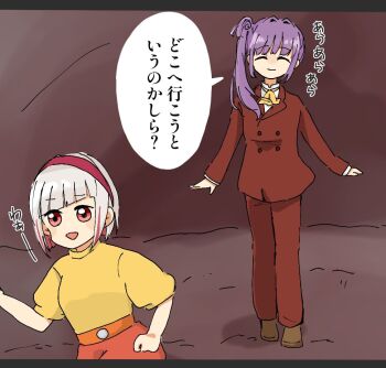  2girls ^_^ ascot brown_jacket brown_pants brown_shoes brown_suit buttons closed_eyes colored_inner_hair commentary_request cosplay_request double-breasted formal_clothes grey_hair hair_bun hair_intakes hairband jacket link!_like!_love_live! long_hair long_sleeves love_live! mao_(maooo_049) multicolored_hair multiple_girls otomune_kozue pants parody parody_request puffy_short_sleeves puffy_sleeves red_eyes red_hair red_hairband red_streaks shirt shoes short_sleeves side_ponytail sidelocks single_side_bun speech_bubble streaked_hair suit translation_request virtual_youtuber white_shirt yellow_ascot yellow_shirt yugiri_tsuzuri 