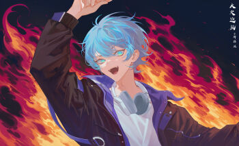  1boy absurdres aqua_eyes aqua_hair black_jacket fiery_background fire hair_between_eyes headphones headphones_around_neck highres jacket looking_at_viewer male_focus multicolored_jacket open_mouth original purple_jacket shirt short_hair solo tagme two-tone_jacket white_shirt xiwang_xintu 