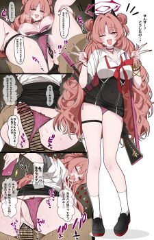  1boy 1girl absurdres anus ass assault_rifle bar_censor black_choker black_horns blue_archive blush bow bow_bra bowtie bra bra_pull breasts censored choker cleavage clothes_lift clothes_pull clothing_aside commentary_request double_bun fake_horns fake_nails fingernails full_body girl_on_top gun gyaru h&amp;k_hk33 hair_bun hairband halo highres horn_hairband horns k-y kirara_(blue_archive) large_breasts long_fingernails long_hair looking_at_viewer loose_bowtie loose_neck_ribbon multiple_views neck_ribbon nipples one_eye_closed open_mouth panties panties_aside penis penis_in_panties penis_under_another's_clothes pink_bra pink_hair pink_halo pink_panties pubic_hair red_nails ribbon rifle sex shirt shoes skirt skirt_lift smile socks spread_legs thigh_strap translation_request underwear weapon white_shirt white_socks 