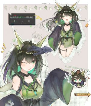  1girl :d absurdres acorn ahoge arknights arrow_(symbol) artist_name bare_shoulders black_hair black_jacket blush breasts button_prompt character_name chibi chinese_commentary chinese_text chromatic_aberration cleavage colored_inner_hair commentary_request dress emoji food food_on_head green_dress green_eyes green_hair hair_between_eyes hand_on_another's_head headpat heart highres huge_ahoge jacket long_hair looking_at_viewer material_growth medium_breasts mon3tr_(arknights) multicolored_hair multiple_views notice_lines object_on_head off_shoulder open_mouth oripathy_lesion_(arknights) pouch puff_of_air sleeves_past_fingers sleeves_past_wrists smile star_(symbol) to_be_continued translation_request watermark yanlianp 