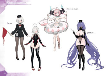  3girls azur_lane bikini black_boots black_choker black_hat black_leotard black_mask black_pantyhose black_shoes black_suit black_thighhighs blue_eyes blush boots bow bowtie breasts choker cleavage closed_mouth collared_shirt eyes_visible_through_hair formal_clothes full_body hair_on_horn hair_over_one_eye hat heterochromia high_heels highleg highleg_leotard highres holding holding_syringe huge_breasts innertube knee_boots large_horns leotard mask mogador_(azur_lane) mogador_(olfactory_nursery_call)_(azur_lane) mole mole_on_breast mouth_mask multiple_girls nurse_cap official_alternate_costume official_art pantyhose pink_hair prinz_rupprecht_(azur_lane) prinz_rupprecht_(midnight_pearl)_(azur_lane) purple_eyes purple_hair red_bow red_bowtie red_eyes shirt shoes short_hair simple_background small_breasts smile suit swim_ring swimsuit syringe thighhighs third-party_source u-552_(azur_lane) u-552_(special_sightseeing_service)_(azur_lane) white_background white_bikini white_hair white_shirt 