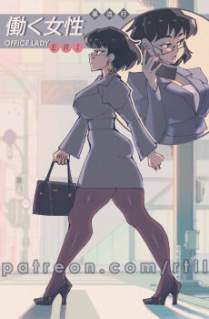  1girl ass bag black_pantyhose breasts business_suit cellphone cleavage commentary earrings english_commentary formal_clothes glasses handbag high_heels highres hoop_earrings jewelry large_breasts long_sleeves office_lady original pantyhose pencil_skirt phone rtil shirt skirt skirt_suit solo suit takahashi_eri_(rtil) white_shirt 