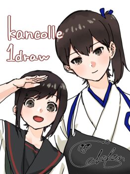  2girls black_hair black_sailor_collar brown_eyes commentary_request fubuki_(kancolle) fubuki_kai_ni_(kancolle) highres japanese_clothes kaga_(kancolle) kantai_collection kimono multiple_girls muneate one-hour_drawing_challenge open_mouth sabakanbasupisu sailor_collar sailor_shirt school_uniform serafuku shading_eyes shirt short_hair side_ponytail sidelocks smile upper_body white_kimono 