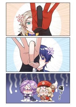  1girl 3boys :t ahoge albedo_(genshin_impact) anger_vein aqua_eyes backpack bag bandaid bandaid_on_face bandaid_on_forehead black_bridal_gauntlets black_coat black_gloves black_horns blonde_hair bloomers blunt_ends blush boots bridal_gauntlets bright_pupils brown_bag brown_boots brown_gloves brown_scarf closed_mouth coat coattails collar colored_eyelashes commentary_request crossed_bandaids crying crying_with_eyes_open curtained_hair dodoco_(genshin_impact) dragon_boy dragon_horns dress emphasis_lines fingernails gem genshin_impact gloves gold_ring googly_eyes hand_up hands_on_own_thighs hat hat_feather heart-shaped_gem highres horns incoming_forehead_flick index_fingers_together klee_(genshin_impact) long_hair looking_at_viewer low_twintails mandarin_collar middle_ring mini_durin_(genshin_impact) mini_durin_(human)_(genshin_impact) momotomi000 multiple_boys newsboy_cap open_clothes open_coat open_mouth pants pink_eyes pointy_ears pom_pom_(clothes) purple_eyes purple_hair purple_horns randoseru red_dress red_gemstone red_gloves red_hat scaramouche_(genshin_impact) scarf seiza sitting streaming_tears tears tsurime twintails two-sided_gloves two-sided_horns underwear wanderer_(genshin_impact) wavy_eyes white_bloomers white_collar white_gloves white_pants white_pupils 