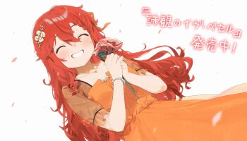  1girl absurdres blush breasts closed_eyes dress facing_viewer flower hair_flower hair_ornament hans.b highres holding holding_flower jewelry long_hair necklace official_art orange_dress petals red_hair small_breasts smile solo teikan_no_eve_bethel 