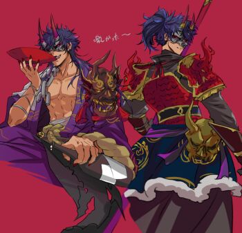  1boy alcohol black_hair commentary_request cup dark-skinned_male dark_skin eye_mask hisui_(paingumi) horns japanese_clothes kai_(rune_factory) kimono male_focus mask purple_kimono red_horns rune_factory rune_factory:_guardians_of_azuma sakazuki sake short_hair smile 