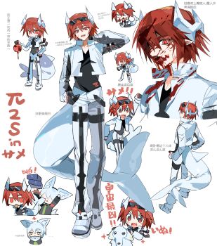  2boys absurdres animal_ears aotu_world black_gloves black_shirt blood blood_on_clothes blood_on_face blood_splatter chibi chibi_inset chinese_commentary chinese_text commentary_request cropped_jacket eyewear_on_head facial_scar fins fish_tail fox-g fox_boy fox_ears fox_tail full_body gloves goggles goggles_on_head hand_on_own_hip headgear highres holding jacket kemonomimi_mode keoper looking_at_viewer male_focus multiple_boys multiple_views open_clothes open_jacket open_mouth pants pius_(aotu_world) pointy_ears red_eyes red_hair reference_sheet scar scar_on_cheek scar_on_face shark_boy shark_tail sharp_teeth shirt shoes short_hair simple_background smile solo_focus standing tail teeth thigh_strap v-neck white_background white_hair white_jacket white_pants white_shoes yellow_eyes 