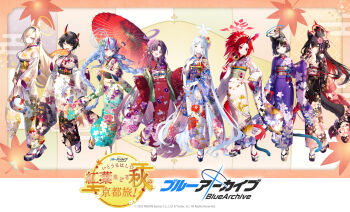  6+girls absurdly_long_hair animal_ears black_hair black_sandals blonde_hair blue_archive braid cat_ears cat_girl chise_(blue_archive) clenched_teeth closed_eyes closed_mouth colored_inner_hair commentary_request floating_hair floral_print flower fox_ears fox_girl grey_hair hair_flower hair_ornament halo hand_fan highres holding holding_fan holding_umbrella horns japanese_clothes kaho_(blue_archive) kikyou_(blue_archive) kimono long_hair long_sleeves looking_at_viewer multicolored_hair multiple_girls multiple_tails nagusa_(blue_archive) niya_(blue_archive) obi official_art okobo open_mouth platform_sandals print_kimono purple_hair red_eyes red_hair renge_(blue_archive) riichu sandals sash short_hair simple_background single_horn smile socks standing standing_on_one_leg tabi tail teeth twin_braids two_tails umbrella very_long_hair wakamo_(blue_archive) white_background white_socks wide_sleeves yukari_(blue_archive) 