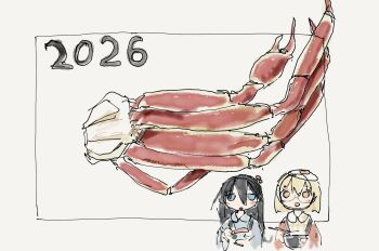 2026 2girls black_hair blonde_hair blue_eyes blush bowl collar crab_leg fried_egg glasses happi happy_new_year highres holding holding_bowl japanese_clothes long_hair multiple_girls mushroom_on_head new_year open_mouth shimeji_simulation short_hair simple_background smile tsukishima_shijima tsukumizu upper_body yamashita_majime yellow_eyes