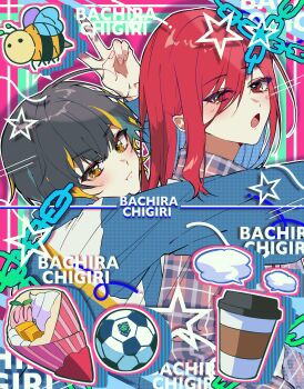  2boys arm_on_another's_shoulder bachira_meguru ball bee black_hair blonde_hair blue_lock blush bug chain character_name chigiri_hyoma commentary_request cup disposable_coffee_cup disposable_cup eyes_visible_through_hair from_side highres insect light_blush long_hair looking_at_viewer looking_to_the_side male_focus multicolored_hair multiple_boys open_mouth red_eyes red_hair short_hair soccer_ball star_(symbol) two-tone_hair upper_body v xe5m38 yellow_eyes 