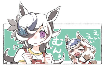  2girls :d =_= animal_ears beer_hsk black_hair blue_flower blue_hat blue_rose blush brown_hair chibi clenched_hands closed_eyes commentary_request flower green_background gym_shirt hair_over_one_eye hat hat_flower horse_ears horse_girl horse_tail long_hair matikanetannhauser_(umamusume) multiple_girls open_mouth original_race_uniform_(umamusume) puffy_short_sleeves puffy_sleeves purple_eyes race_bib rice_shower_(umamusume) rose shirt short_sleeves smile tail tilted_headwear translation_request two-tone_background umamusume white_background white_shirt 