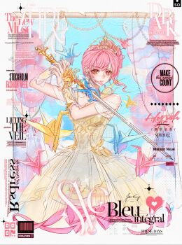  1girl absurdres balloon barcode bare_shoulders blue_sky border brown_eyes chinese_commentary clothing_cutout cloud collar commentary_request commission cowboy_shot day detached_collar determined dress earrings eyelashes frilled_arm_warmers furrowed_brow hair_bun highres holding holding_sword holding_weapon infinity_nikki jewelry lipstick looking_at_viewer makeup medium_dress melody_bloom_(infinity_nikki) nikki_(nikki) nikki_(series) origami outdoors paper_crane parted_lips pink_hair pink_lips pleated_dress qr_code sample_watermark see-through_clothes see-through_sleeves short_hair_with_long_locks short_sleeves shoulder_cutout sidelocks single_side_bun sky solo sword teeth too_many_watermarks updo watermark wavy_hair weapon white_border white_collar white_sleeves window yanjing908 yellow_arm_warmers yellow_dress 