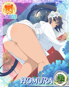  1girl ahoge aqua_eyes ass bent_over black_hair border breasts bride card_(medium) character_name dark-skinned_female dark_skin flower from_behind game_cg hair_flower hair_ornament hair_tie high_ponytail homura_(senran_kagura) hooded_kimono japanese_clothes kimono large_breasts long_hair looking_at_viewer looking_back official_art oil-paper_umbrella outdoors ponytail ribbon senran_kagura senran_kagura_new_wave shiromuku solo tan third-party_source uchikake umbrella very_long_hair wataboushi white_flower white_kimono white_ribbon 
