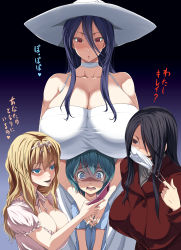 1boy 2ch 3girls :d :o absurdres age_difference aqua_hair bangs bare_shoulders black_background black_eyes black_hair blonde_hair blue_background blue_eyes blue_hair blue_shirt breast_rest breasts breasts_on_head bursting_breasts buttons cellphone choker cleavage coat collarbone crying crying_with_eyes_open detached_collar double-breasted dress evil_smile flip_phone ghost gigantic_breasts gradient gradient_background hair_between_eyes hair_over_one_eye hair_ribbon hairband half-closed_eyes hands_together hasshaku-sama hat heart height_difference highres holding holding_phone hug hug_from_behind huge_breasts imminent_rape kloah kuchisake-onna large_breasts long_hair long_sleeves looking_down mary-san mask milf multiple_girls open_mouth original parted_lips phone puffy_short_sleeves puffy_sleeves raised_eyebrows red_eyes ribbon scared shaded_face sharp_teeth shirt short_hair short_sleeves sidelocks sleeveless sleeveless_dress slit_pupils smile spaghetti_strap spoken_heart sun_hat sundress surgical_mask t-shirt tall taut_clothes taut_dress tears teeth text_focus translated unmasking v_arms wavy_mouth white_dress white_headwear wide-eyed you_gonna_get_raped rating:Questionable score:234 user:danbooru 1boy 2ch 3girls :d :o absurdres age_difference aqua_hair bangs bare_shoulders black_background black_eyes black_hair blonde_hair blue_background blue_eyes blue_hair blue_shirt breast_rest breasts breasts_on_head bursting_breasts buttons cellphone choker cleavage coat collarbone crying crying_with_eyes_open detached_collar double-breasted dress evil_smile flip_phone ghost gigantic_breasts gradient gradient_background hair_between_eyes hair_over_one_eye hair_ribbon hairband half-closed_eyes hands_together hasshaku-sama hat heart height_difference highres holding holding_phone hug hug_from_behind huge_breasts imminent_rape kloah kuchisake-onna large_breasts long_hair long_sleeves looking_down mary-san mask milf multiple_girls open_mouth original parted_lips phone puffy_short_sleeves puffy_sleeves raised_eyebrows red_eyes ribbon scared shaded_face sharp_teeth shirt short_hair short_sleeves sidelocks sleeveless sleeveless_dress slit_pupils smile spaghetti_strap spoken_heart sun_hat sundress surgical_mask t-shirt tall taut_clothes taut_dress tears teeth text_focus translated unmasking v_arms wavy_mouth white_dress white_headwear wide-eyed you_gonna_get_raped rating:Questionable score:234 user:danbooru