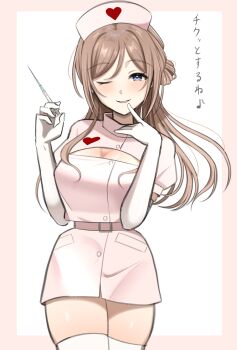  1girl blue_eyes blush breasts brown_hair elbow_gloves finger_to_mouth gakuen_idolmaster gloves hat heart highres himesaki_rinami holding holding_syringe idolmaster long_hair looking_at_viewer mozaemon nurse nurse_cap one_eye_closed pink_hat smile solo syringe thighhighs translation_request white_gloves white_thighhighs  rating:General score:4 user:R1C0