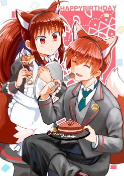  1boy 1girl :d ^_^ absurdres adapted_costume ahoge alternate_costume animal_ear_hairband animal_ears apron black_dress black_hairband black_pants black_suit blue_necktie border brother_and_sister brown_hair cake cake_slice chocolate_cake closed_eyes cola collared_shirt commentary_request cowboy_shot cup dress dual_wielding eating enmaided fake_animal_ears fake_tail food fork formal_clothes fox_ears fox_tail frilled_apron frilled_sleeves frills hair_between_eyes hairband hands_up happy happy_birthday highres holding holding_cup holding_fork holding_tray juliet_sleeves light_blush little_busters! long_hair long_sleeves looking_at_another maid maid_apron natsume_kyousuke natsume_rin necktie open_mouth outline outside_border pants parted_lips pink_background pocky ponytail puffy_sleeves rakka red_eyes shirt short_hair siblings sidelocks sitting smile suit sun tail tail_raised tray tsurime very_long_hair white_apron white_border white_outline white_shirt 