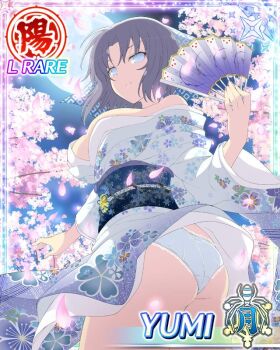  1girl ass blue_eyes blue_kimono blue_panties border breasts card_(medium) character_name cherry_blossoms closed_mouth falling_petals floral_print floral_print_kimono from_behind full_moon game_cg grey_hair hand_fan holding holding_fan japanese_clothes kimono large_breasts looking_at_viewer looking_back low_neckline medium_hair moon night official_art panties petals pink_petals print_kimono senran_kagura senran_kagura_new_wave skindentation smile solo third-party_source underwear wind wind_lift yumi_(senran_kagura) 