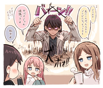  3girls :d anger_vein bang_dream! bang_dream!_it's_mygo!!!!! black_shirt blue_eyes blush bright_pupils brown_hair chihaya_anon closed_mouth colored_speech_bubble commentary cup grey_eyes grey_pants highres holding holding_cup holding_stick hood hoodie jacket long_hair long_sidelocks long_sleeves mug multiple_girls multiple_views nagasaki_soyo open_clothes open_jacket open_mouth pants parted_bangs pink_eyes pink_hair shaded_face shiina_taki shirt sidelocks smile speech_bubble steam stick translation_request v-shaped_eyebrows v-shaped_eyes white_hoodie white_jacket white_pupils yukitake_(bullfalk) 