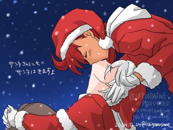 2girls artist_name black_pantyhose blush closed_eyes commentary gloves grey_hair gundam gundam_suisei_no_majo hashtag-only_commentary hat highres ichigomusume604 kiss miorine_rembran multiple_girls pantyhose red_hair santa_costume santa_hat snowing suletta_mercury thick_eyebrows translation_request twitter_username watermark white_gloves yuri 