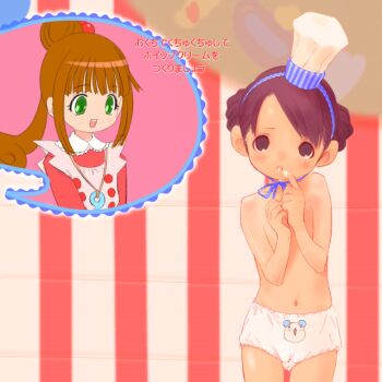  0123456789 2girls black_eyes black_hair blue_ribbon breasts loli multiple_girls pants ribbon short_hair small_breasts topless_female underwear underwear_only whipped_cream 