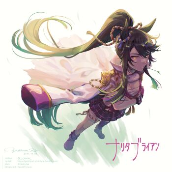  1girl animal_ears bandaid bandaid_on_face bandaid_on_nose black_hair boots breasts chest_sarashi cleavage coat coat_on_shoulders commentary_request crossed_arms ear_scrunchie fingerless_gloves fur_choker gloves hair_between_eyes highres horse_ears horse_girl horse_tail jacket long_hair long_sleeves medium_breasts mouth_hold narita_brian_(maverick)_(umamusume) narita_brian_(umamusume) pink_gloves plaid_clothes plaid_skirt ponytail rope sarashi shimenawa skirt solo stalk_in_mouth standing tail torn_clothes torn_coat umamusume y_kuroki yellow_eyes 