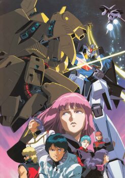  1990s_(style) 1994 3boys 4girls absurdres angry animage artist_request battle black_hair cable char_aznable duel energy_sword four_murasame gloves green_hair gundam haman_karn highres hyaku_shiki kamille_bidan looking_at_viewer machinery mecha military military_uniform mobile_suit mullet multiple_boys multiple_girls neo_zeon no_headwear official_art paptimus_scirocco pink_hair purple_hair quattro_bajeena qubeley retro_artstyle robot rosamia_badam sarah_zabiarov smirk space spacesuit sunglasses sword the_o_(mobile_suit) thrusters titans_(gundam) toned toned_male unworn_headwear v-fin vernier_thrusters weapon when_you_see_it worried zeta_gundam zeta_gundam_(mobile_suit) 