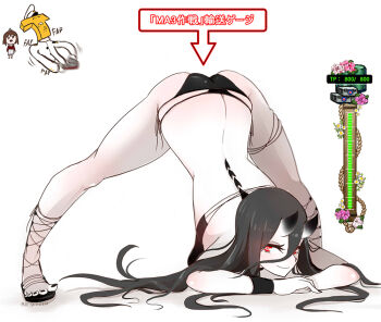  2girls abyssal_ship arm_rest battleship_summer_princess bikini black_bikini black_hair colored_skin flexible hands_on_ground hi_ye horns jack-o'_challenge kantai_collection long_hair male_masturbation masturbation meme multiple_girls red_eyes skin-covered_horns solo_focus spread_legs swimsuit t-head_admiral tan_yang_(kancolle) top-down_bottom-up white_skin wide_spread_legs yukikaze_(kancolle) 