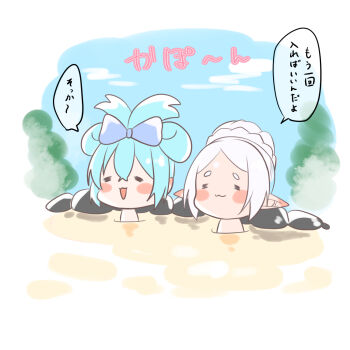  2girls :3 bathing blue_bow blue_hair bow chibi chibi_only cinnamiku closed_eyes closed_mouth commentary_request frieren hair_bow hair_up haru_same_(naraken_sika3939) hatsune_miku highres multiple_girls onsen open_mouth pointy_ears smile sousou_no_frieren speech_bubble vocaloid white_hair 