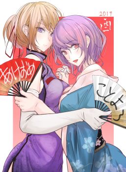  2017 2girls akiyama_cz4a alternate_hairstyle blonde_hair breasts closed_mouth commentary_request elbow_gloves folding_fan gloves hand_fan happy_new_year highres holding holding_fan holding_hands interlocked_fingers japanese_clothes kimono large_breasts looking_at_viewer multiple_girls new_year no_headwear obi open_mouth petal_print pink_hair print_kimono purple_eyes purple_tabard red_eyes saigyouji_yuyuko sash smile tabard touhou white_gloves wide_sleeves yakumo_yukari 