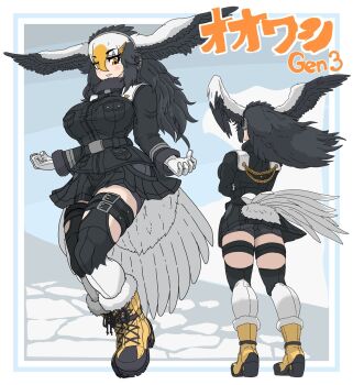  1girl belt bike_shorts bird_girl bird_tail bird_wings black_hair black_jacket black_skirt blonde_hair boots breast_pocket breasts character_name clenched_hand clothing_cutout commentary_request facing_away floating_hair from_behind full_body fur-trimmed_boots fur-trimmed_sleeves fur_collar fur_trim gloves grey_shorts hair_between_eyes headphones highres hip_vent huge_breasts impossible_clothes impossible_jacket jacket kemono_friends lace-up_boots legs_apart light_blush long_hair long_sleeves looking_at_viewer miniskirt multicolored_hair multicolored_thighhighs multiple_views original parted_lips pocket shorts shorts_under_skirt skirt spread_wings standing steller's_sea_eagle_(zzhz36k) tail thigh_belt thigh_strap thighhighs very_long_hair white_gloves white_hair wings yellow_boots yellow_eyes zzhz36k 