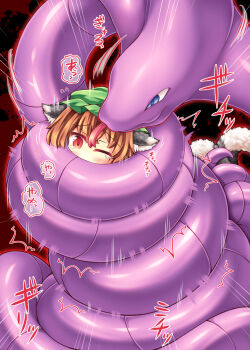  1girl animal_ears arbok blue_eyes blush blush_stickers bow brown_hair cat_ears cat_tail chen cobra_(animal) colored_skin commentary_request commission constriction crossover crying crying_with_eyes_open fang forked_tongue gen_1_pokemon green_hat hat highres large_variant_set looking_at_another mob_cap multiple_tails mumumu nintendo open_mouth pokemon pokemon_(creature) purple_skin red_eyes short_hair skeb_commission squeezing sweatdrop tail tears tongue touhou two_tails variant_set white_bow 