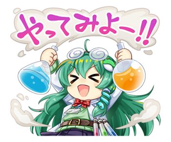  >_< 1girl belt bow bowtie brown_belt chibi chibi_only coat erlenmeyer_flask eyewear_on_head facing_viewer flask frog_hair_ornament green_hair green_sweater hair_ornament hair_tubes holding holding_flask id_card kochiya_sanae kochiya_sanae_(naive_science_club_student) long_hair long_sleeves lowres official_art open_clothes open_coat open_mouth red_bow red_bowtie rotte_(1109) round-bottom_flask round_eyewear second-party_source single_hair_tube smile snake_hair_ornament sticker_(medium) sweater test_tube touhou touhou_lostword translation_request transparent_background very_long_hair white_coat 