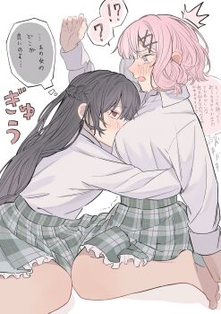  !? 2girls absurdres amaori_renako barefoot between_breasts black_hair blush braid breasts collared_shirt commentary_request face_between_breasts grey_skirt half_up_braid head_between_breasts highres hug koto_satsuki medium_hair multiple_girls open_mouth pink_hair plaid_clothes plaid_skirt pleated_skirt purple_eyes red_eyes shirt skirt speech_bubble spoken_interrobang sweat tasuperu thought_bubble translation_request trembling watashi_ga_koibito_ni_nareru_wake_naijan_murimuri! white_shirt yuri 