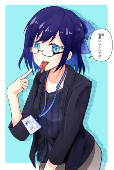  43_(yonnjuusann) a-chan_(hololive) highres hololive hololive_error long_tongue tagme tongue translation_request virtual_youtuber 