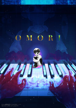  2boys bare_arms bare_shoulders black_eyes black_hair black_tank_top black_thighhighs black_vest blood blood_on_hands collared_shirt commentary_request copyright_name dual_persona expressionless highres hugging_own_legs instrument male_focus mini_person miniboy multiple_boys music omori omori_(omori) piano playing_instrument reflection shirt short_hair shorts sitting size_difference something_(omori) striped_clothes striped_shorts sunny_(omori) tank_top thighhighs toastytoast vest white_shirt white_shorts  rating:General score:3 user:danbooru