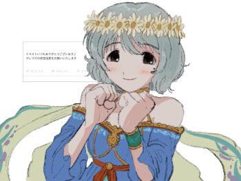  1girl bad_id bad_twitter_id bare_shoulders blue_dress brown_eyes clenched_hands closed_mouth dress flower_wreath grey_hair hands_up head_wreath highres idolmaster idolmaster_cinderella_girls jiro_26 looking_at_viewer mole mole_under_eye narumiya_yume odaibako request_inset short_hair simple_background smile solo translation_request white_background 