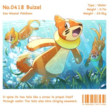  air_bubble bubble buizel closed_mouth commentary_request fangs gen_4_pokemon highres nintendo no_humans open_mouth pokemon pokemon_(creature) pokemon_focus smile swimming tail underwater wataame4907 water 